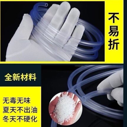 高品质塑料软管 pvc透明耐腐蚀管子家用水管柴油水平管油管无味