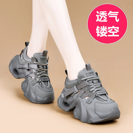 香港潮牌内增高老爹鞋女真皮网面透气夏季休闲鞋厚底老运动鞋女