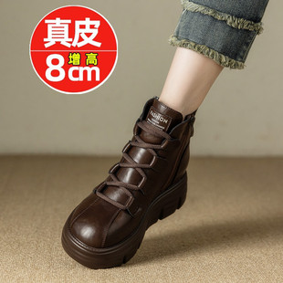 真皮复古马丁靴女款 秋冬加绒8cm小个子厚底高帮牛皮短靴 2025新款