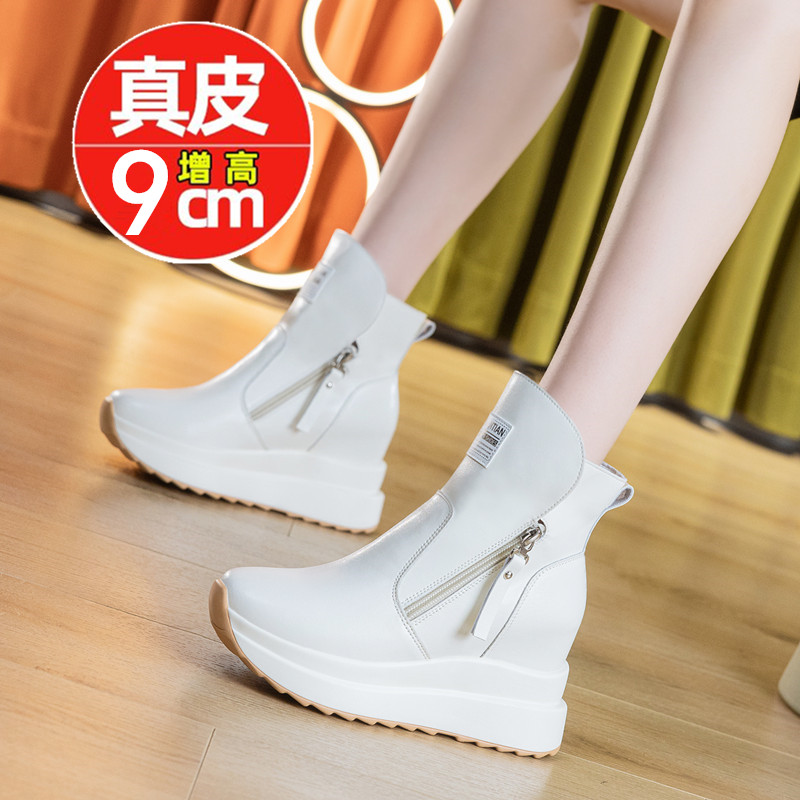 真皮内增高马丁靴女2025新款秋冬加绒保暖棉鞋子厚底坡跟短靴爆款