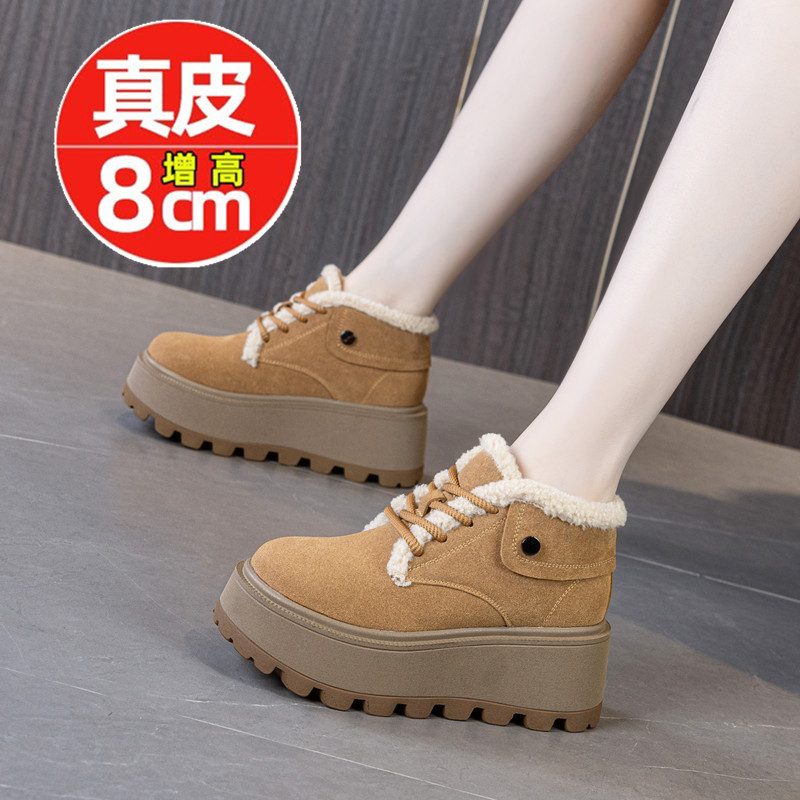 真皮羊羔毛雪地靴女冬季加绒短靴