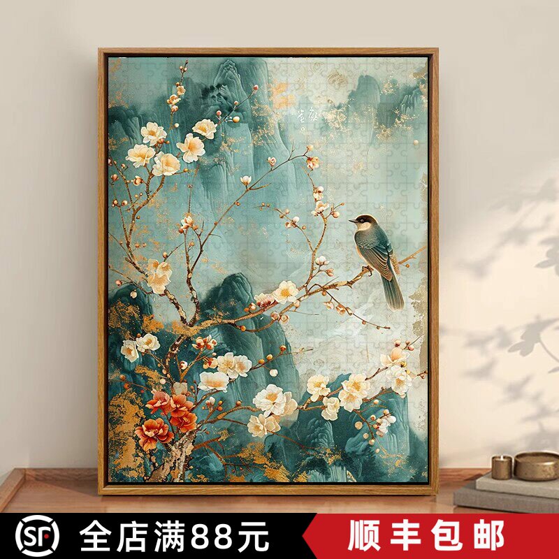 国潮花卉装饰画中国风仿油画水墨风景唯美小众高级感卧室客厅挂画