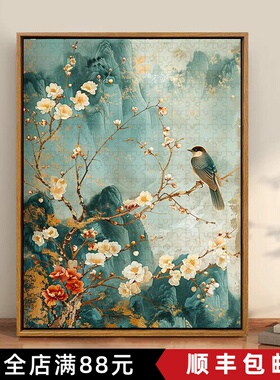 国潮花卉装饰画中国风仿油画水墨风景唯美小众高级感卧室客厅挂画