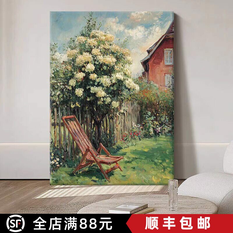 法式复古装饰画仿油画风景田园花卉小众艺术高级感卧室客厅摆挂画