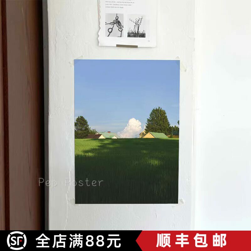 夏日麦田 绿色氛围韩国ins小清新客厅背景墙装饰画卧室海报墙贴画