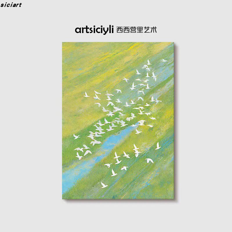 田园风和平鸽装饰画成品仿油画风景高级感清新唯美卧室客厅摆挂画