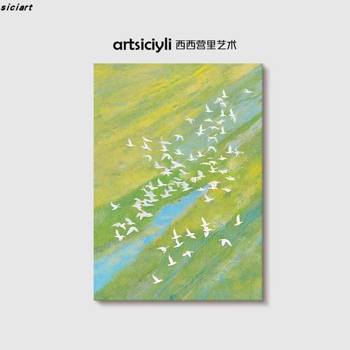 田园风和平鸽装饰画成品仿油画风景高级感清新唯美卧室客厅摆挂画