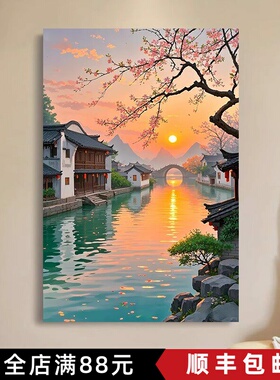 暮色染巷江南建筑装饰画成品仿油画风景唯美治愈系卧室客厅摆挂画
