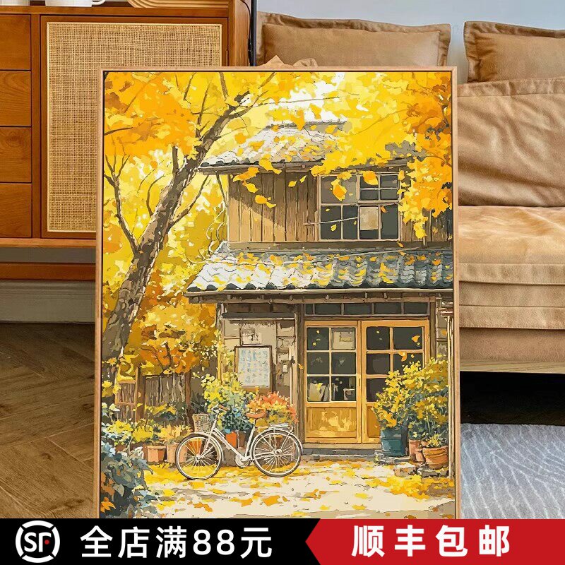 金秋时节成品装饰画仿油画风景秋天黄叶唯美治愈温馨卧室客厅挂画