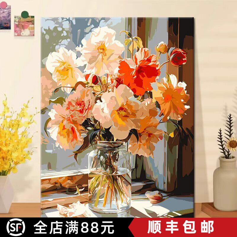 窗台花瓶装饰画成品仿油画风景唯美治愈高级感卧室客厅餐厅摆挂画