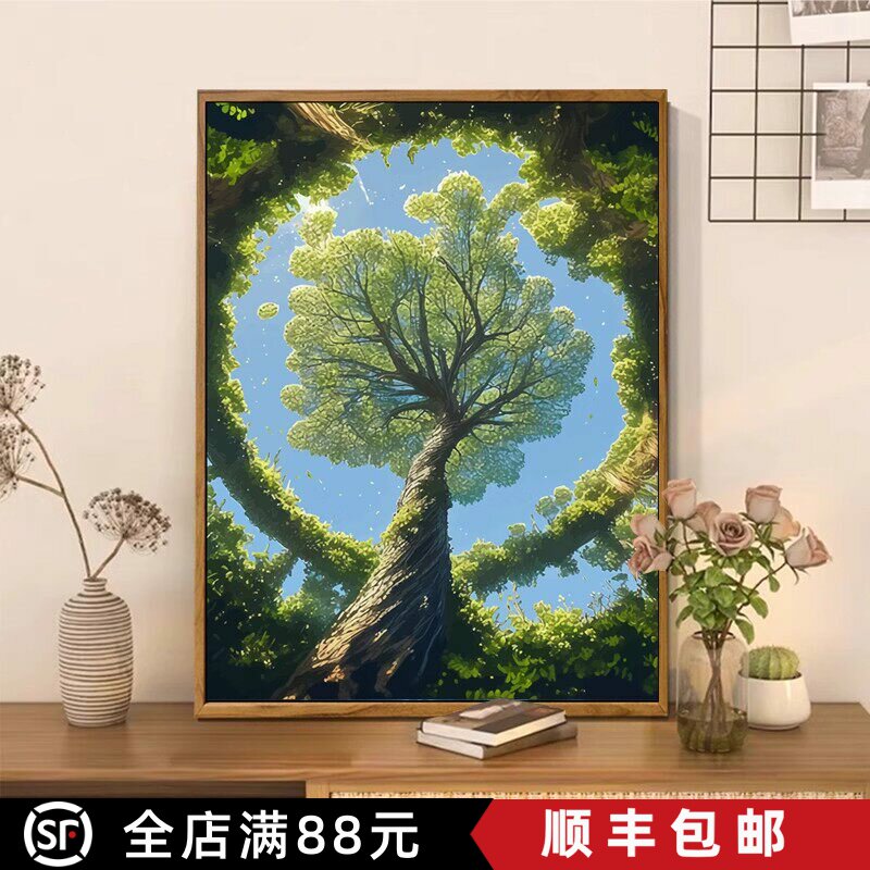 成品装饰画仿油画风景绿色树木森林仰望参天小清新卧室客厅摆挂画图片