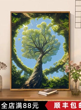 成品装饰画仿油画风景绿色树木森林仰望参天小清新卧室客厅摆挂画