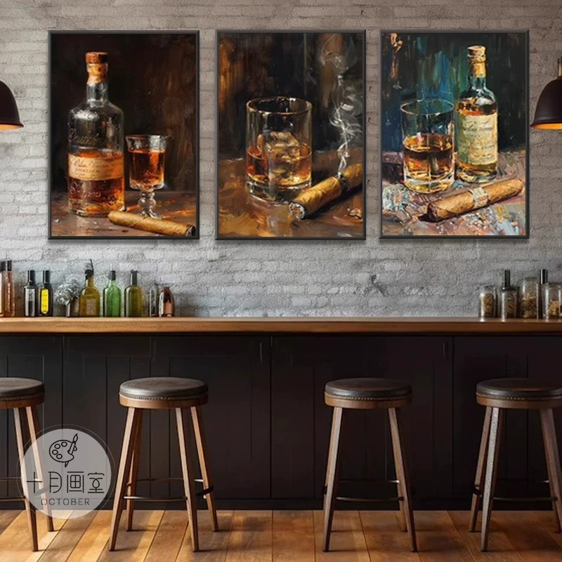 工业风威士忌酒吧雪茄装饰画美式复古高级氛围感艺术怀旧夜店挂画