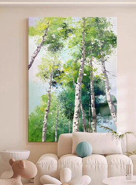 绿色植物白桦树装饰画成品仿油画风景高级感小众玄关卧室客厅挂画