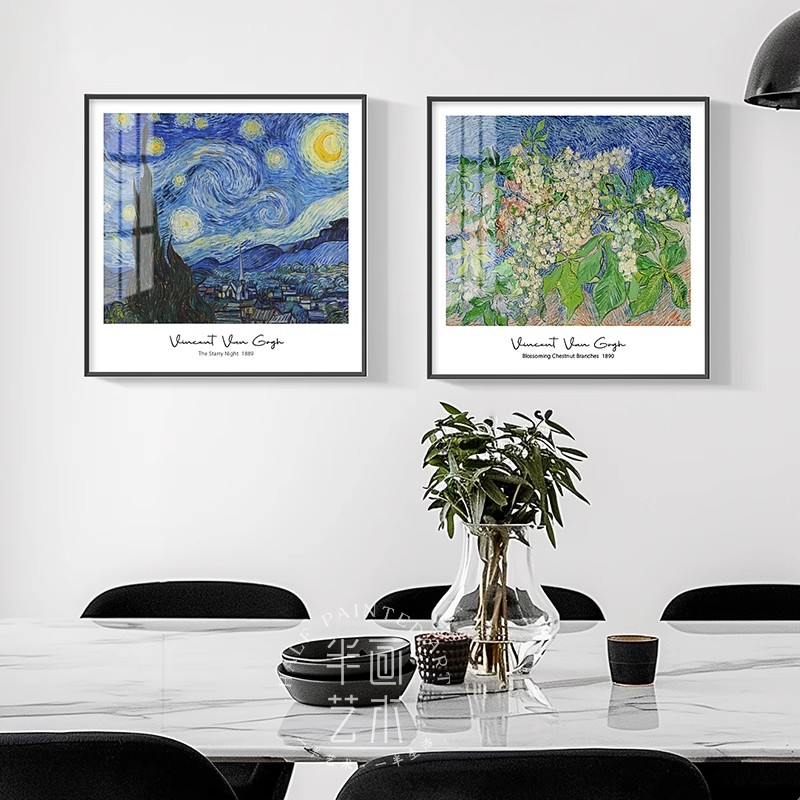 梵高星空油画客厅挂画方形成品装饰画玄关主卧室壁画世界名画简约图片