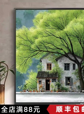 绿荫古宅设计感装饰画成品仿油画风景清新艺术唯美卧室客厅摆挂画