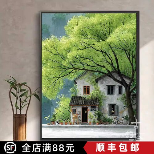 绿荫古宅设计感装饰画成品仿油画风景清新艺术唯美卧室客厅摆挂画