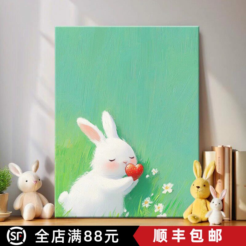 可爱白兔绿色系田园装饰画成品仿油画风景治愈温馨卧室客厅摆挂画