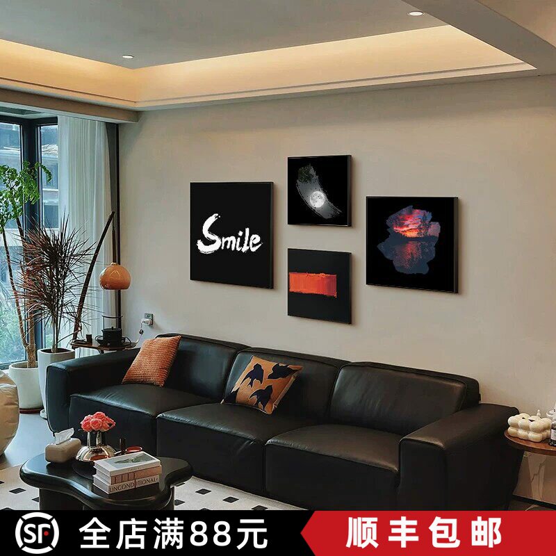 现代简约方形装饰画创意小众艺术风景高级感氛围感卧室客厅摆挂画