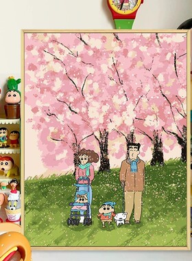 蜡笔小新全家福装饰画卡通动漫人物可爱温馨自愈系卧室客厅摆挂画