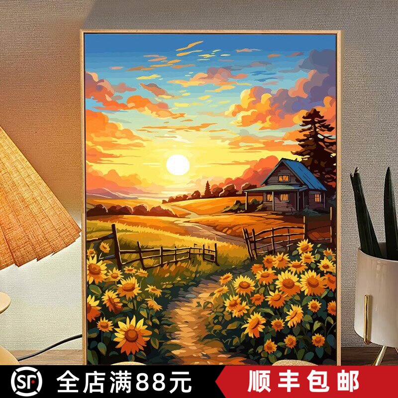 向日葵装饰画花海治愈阳光温馨油画风田园高清喷印成品卧室挂摆画