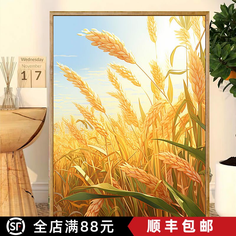 秋天稻田风吹麦浪装饰画成品仿油画风景唯美金黄色卧室客厅摆挂画