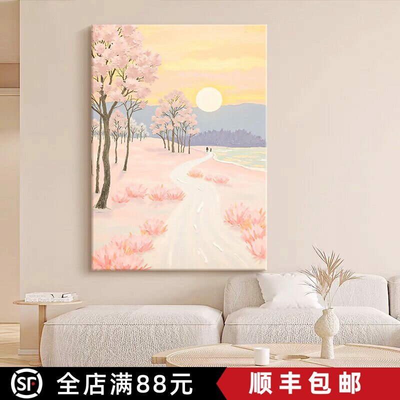 奶油风樱花卉装饰画粉色系成品仿油画风景唯美治愈卧室客厅摆挂画