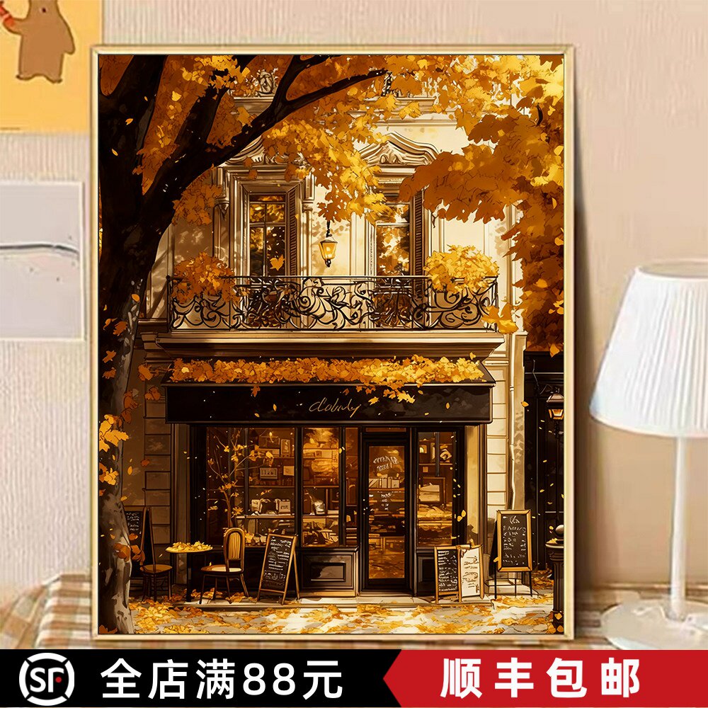 秋日街角复古装饰画成品仿油画风景唯美温馨治愈系卧室客厅摆挂画