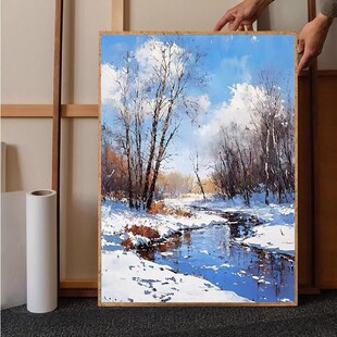 冬日雪景装饰画成品仿油画风景唯美治愈高级感卧室客厅餐厅摆挂画
