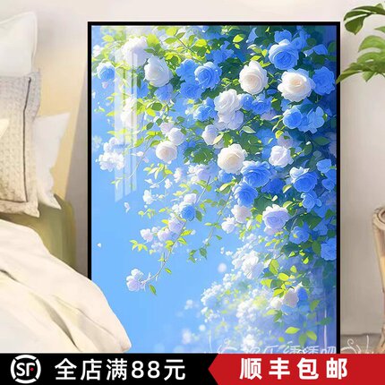 蓝色妖姬玫瑰花卉装饰画成品仿油画风景唯美高级感卧室客厅摆挂画