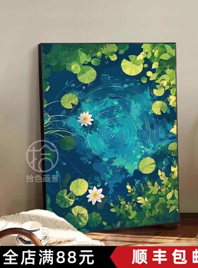 夏日荷花卉睡莲装饰画成品仿油画风景清新静谧唯美卧室客厅摆挂画