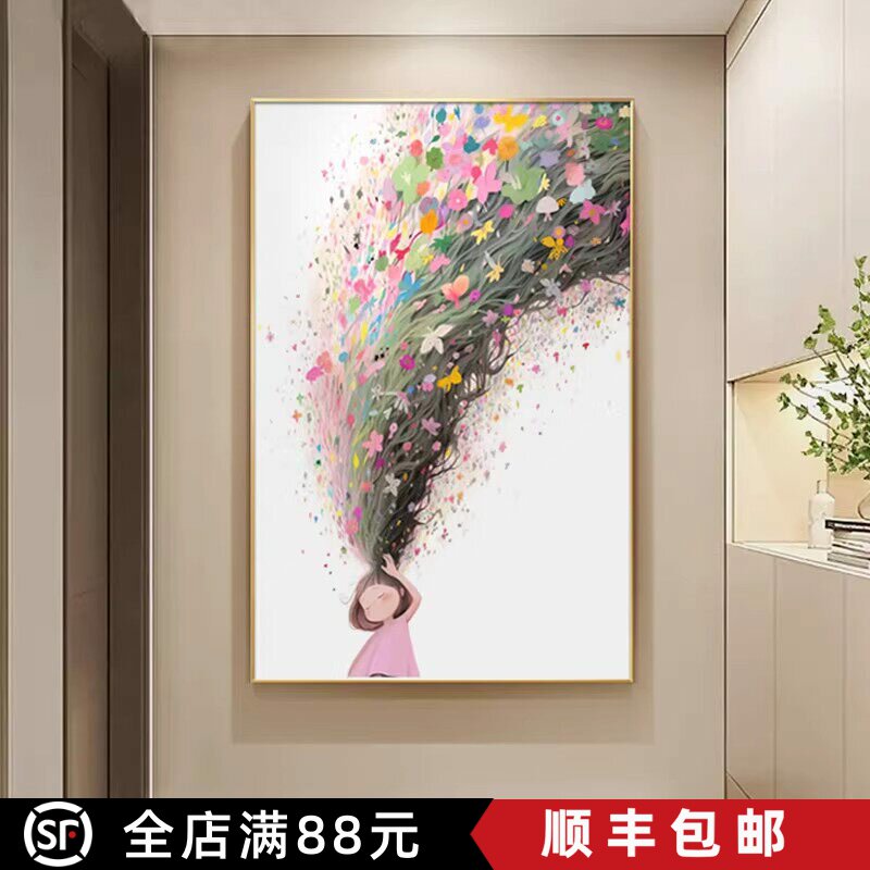 卡通女孩装饰画仿油画可爱人物简约温馨创意儿童仿卧室客厅摆挂画