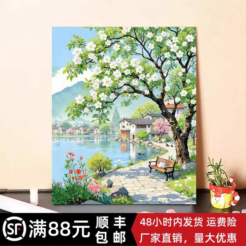春日田园装饰画国风仿油画风景唯美治愈清新氛围感卧室客厅摆挂画