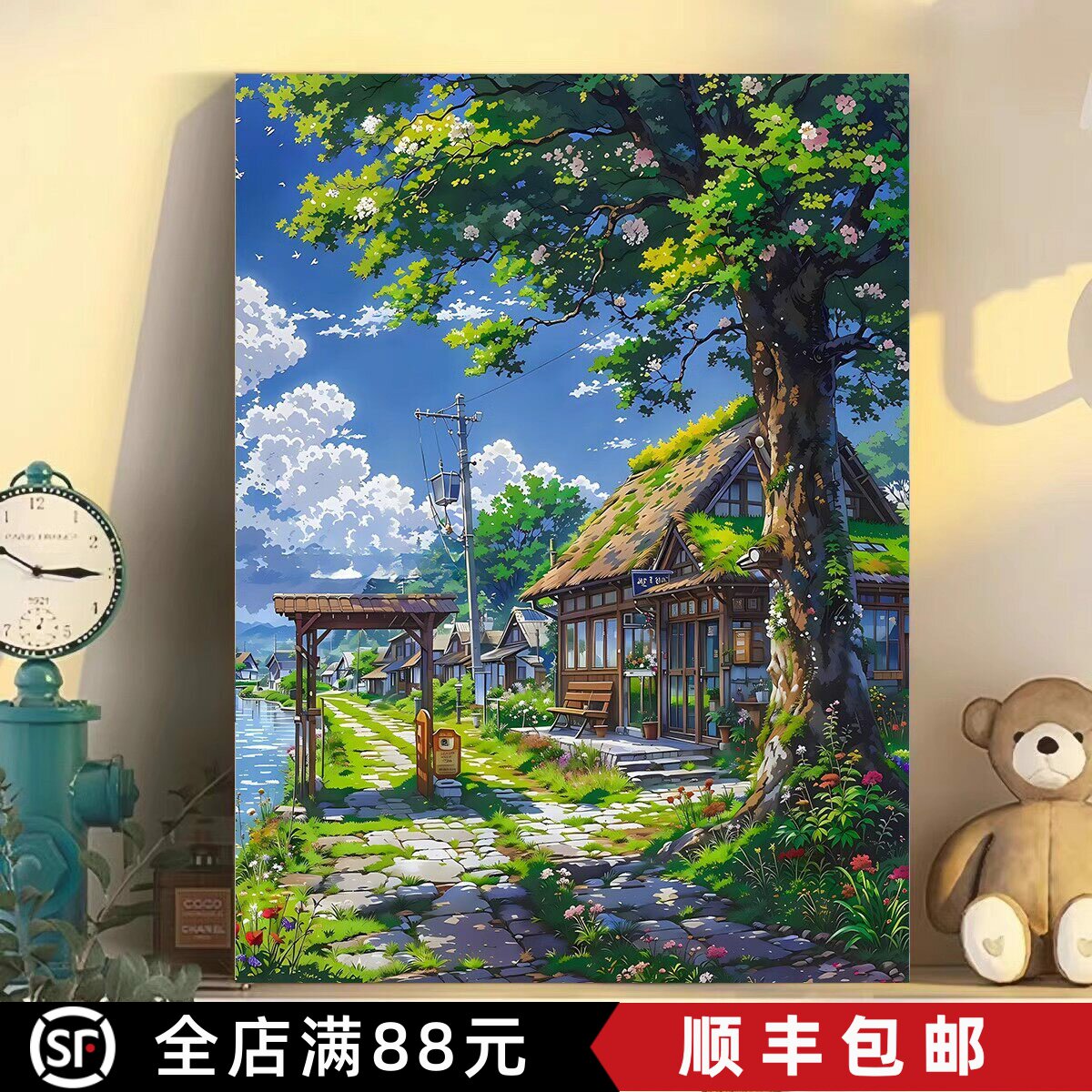 宫崎骏的夏天装饰画油画风成品高清喷印田园小清新治愈卧室挂摆画