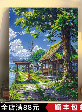 宫崎骏的夏天装饰画油画风成品高清喷印田园小清新治愈卧室挂摆画