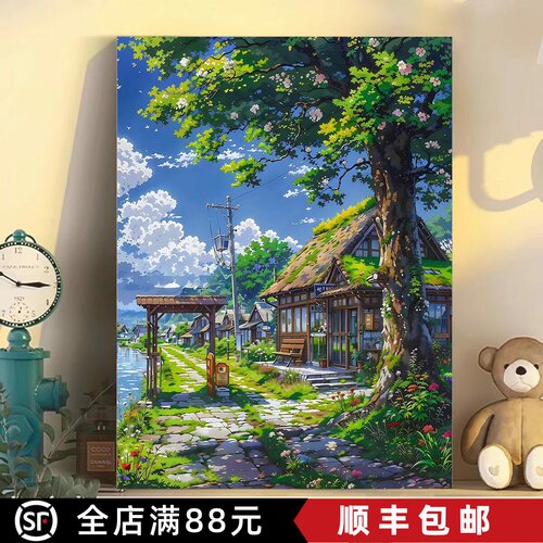 宫崎骏的夏天装饰画油画风成品高清喷印田园小清新治愈卧室挂摆画
