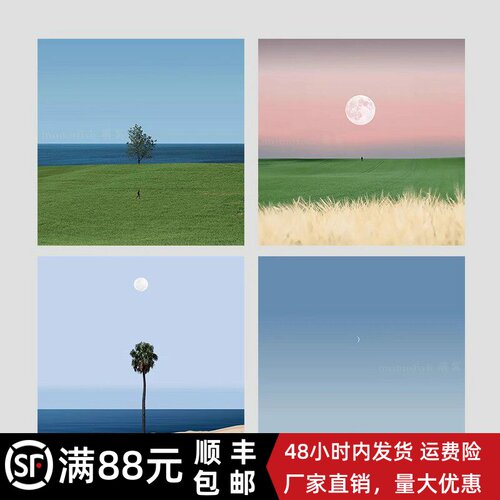 海边月色现代简约方形装饰画小众艺术设计高级感清新卧室客厅挂画