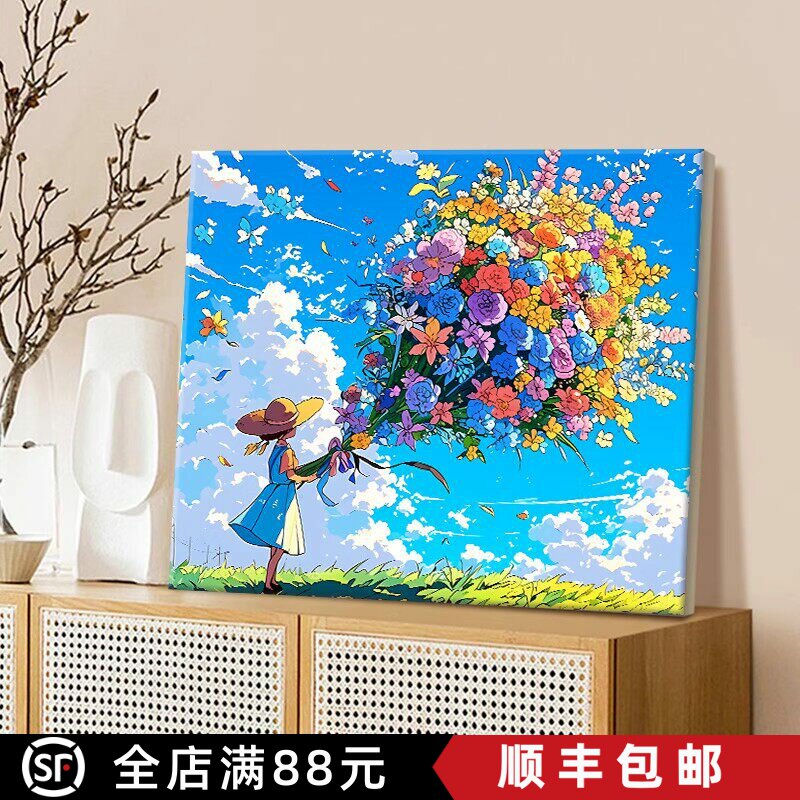 宫崎骏鲜花少女装饰画治愈唯美动漫横版成品喷印卧室客厅风景挂画