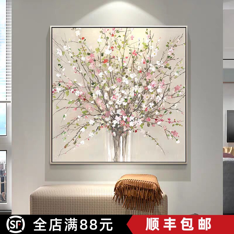 花瓶花卉方形装饰画仿油画风景成品唯美治愈高级感卧室客厅摆挂画