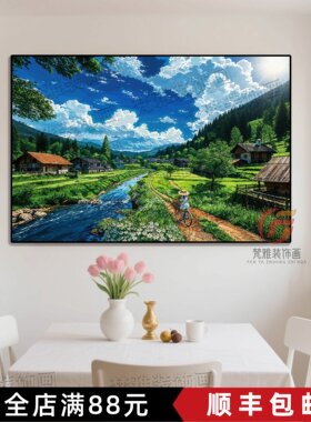 森林山水装饰画横版成品仿油画风景宫崎骏唯美治愈卧室客厅摆挂画