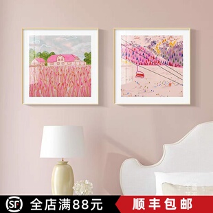 粉色风光多巴胺可爱少女孩儿童房装饰画幼儿园卧室情侣温馨挂摆画