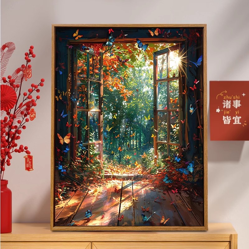 梦境风景梦幻装饰画蝴蝶童话阳光卧室背景墙儿童房成品喷印挂摆画图片