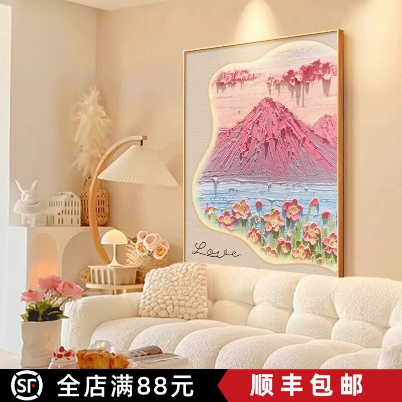 奶油风软装设计感装饰画小众艺术唯美治愈清新高级卧室客厅摆挂画