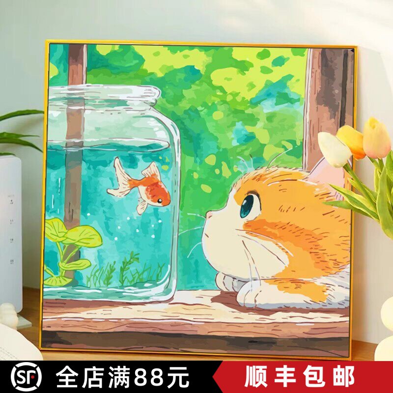 夏日猫咪装饰画卡通可爱动物小清新治愈卧室客厅儿童房背景挂摆画