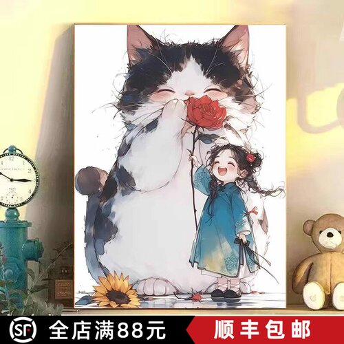 成品油画风可爱动物装饰画客厅卧室卡通温馨挂画治愈系女孩喷印画