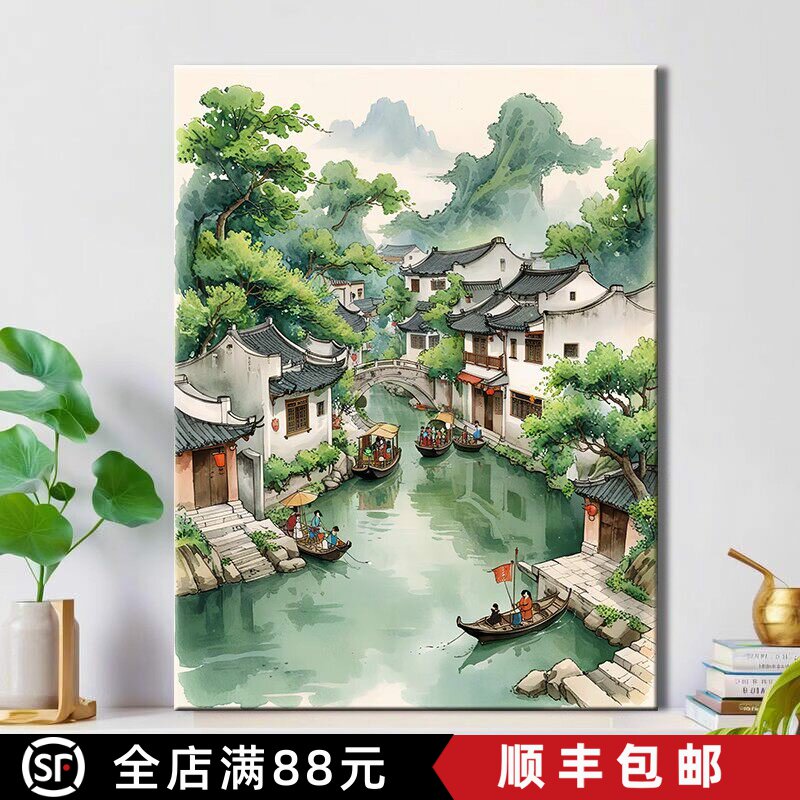 江南行舟卡通装饰画成品仿油画风景建筑新中式清新卧室客厅摆挂画
