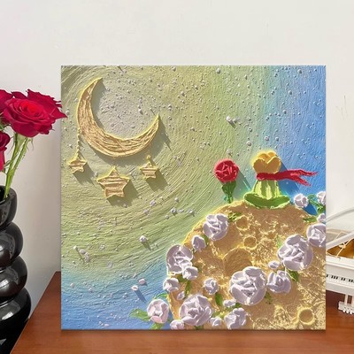 小王子玫瑰花平面喷绘仿油画风装饰画卡通唯美治愈卧室客厅摆挂画