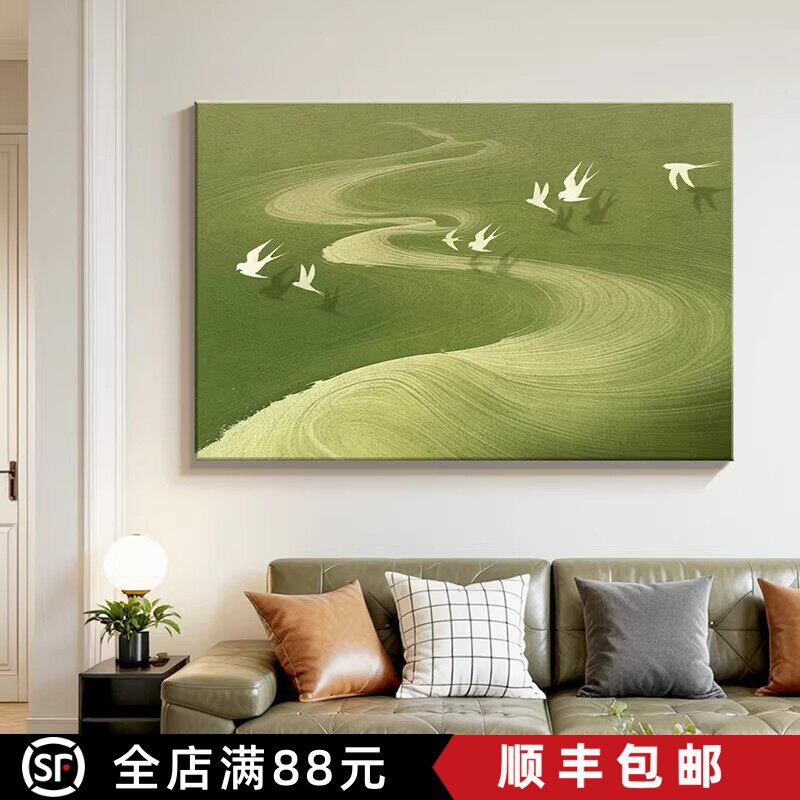 横版绿色系中古风装饰画仿油画风景高级感复古简约卧室客厅摆挂画图片
