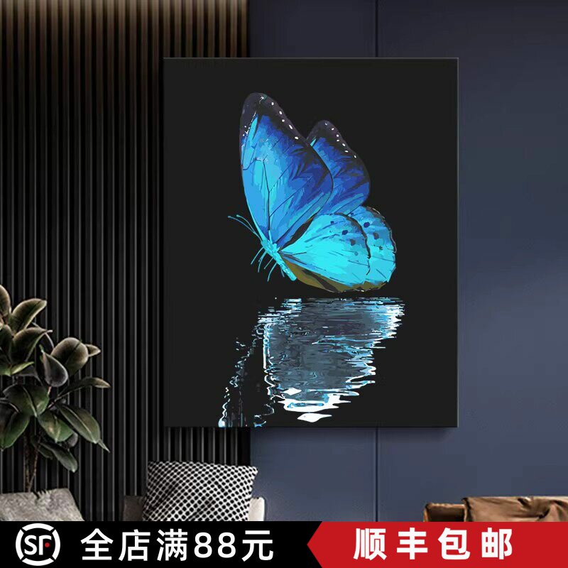 蓝色蝴蝶装饰画成品横版梦幻高级感现代简约卧室客厅餐厅玄关挂画