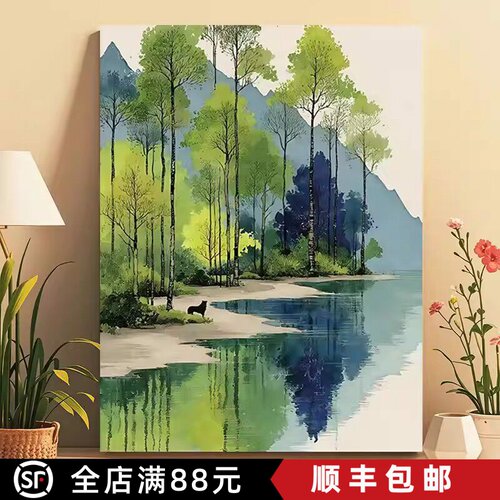 水墨山林装饰画成品仿油画风景唯美小清新绿色高级卧室客厅摆挂画
